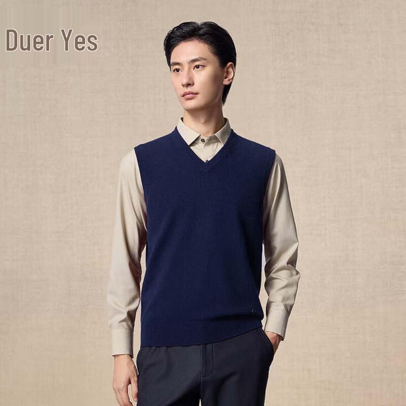 

Erdos 1980 Men s V-Neck Cashmere Vest 2XL (185/104A)