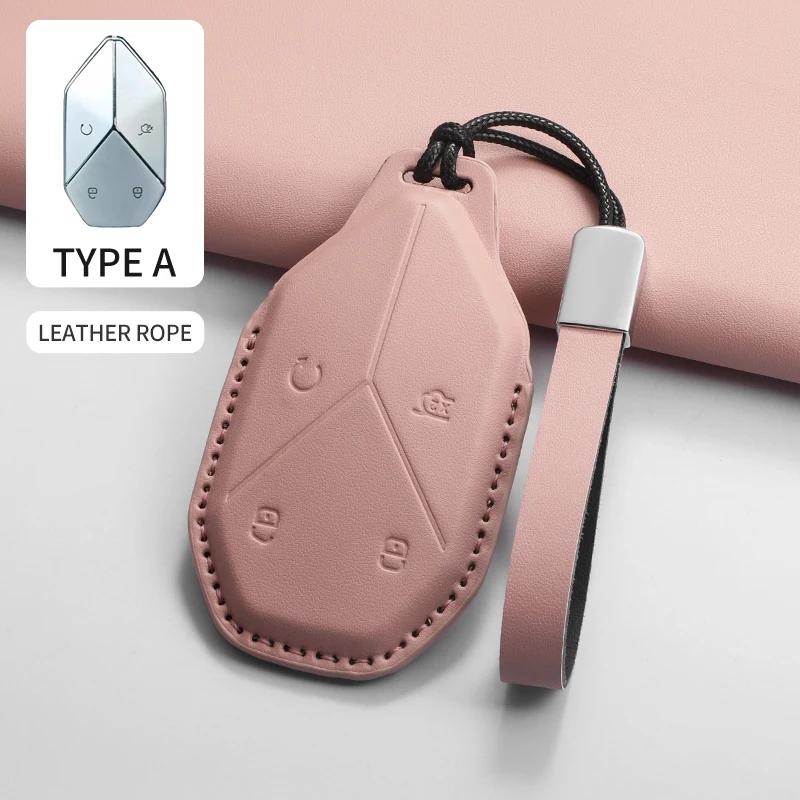 Pu Leather Car Key Case Cover For Byd Formula Leopard Super 5 Super 8 Super 39 Car Keychain Protective Cover