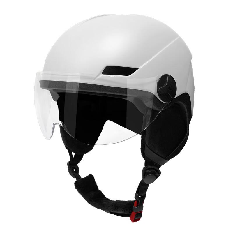 Mi Ling Winter Cycling & Ski Helmet