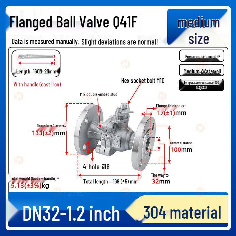 

304 Stainless Steel Manual Flange Ball Valve