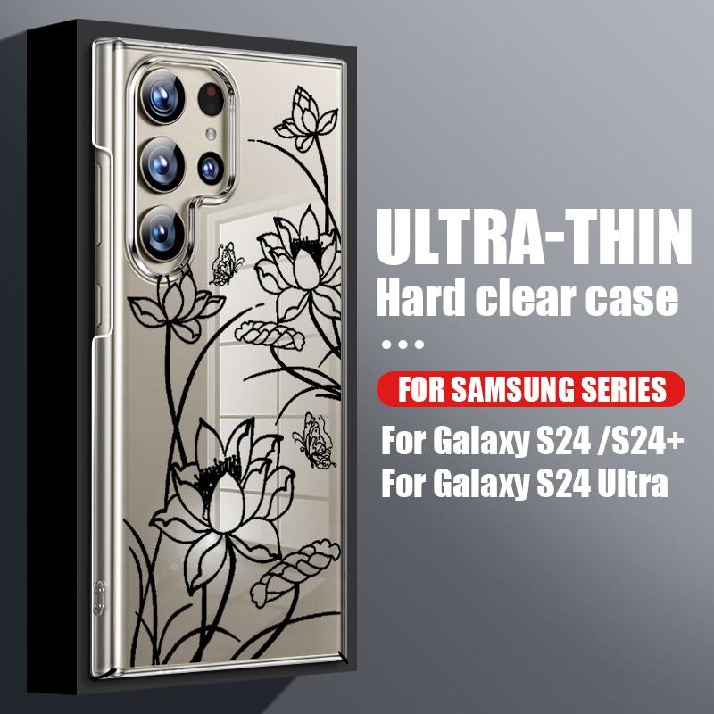 

Прозрачный чехол с цветочным узором бабочки для Samsung S24 S22 Ultra Plus S23 S21 S20 Fe A55 A54 A52 A34 A15 5g, противоударный глянцевый чехол для ПК, жесткий тонкий чехол Samsung S24