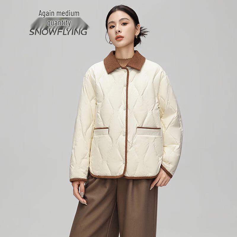 SNOWFLYING Women's Fashion Lapel Duck Down Jacket