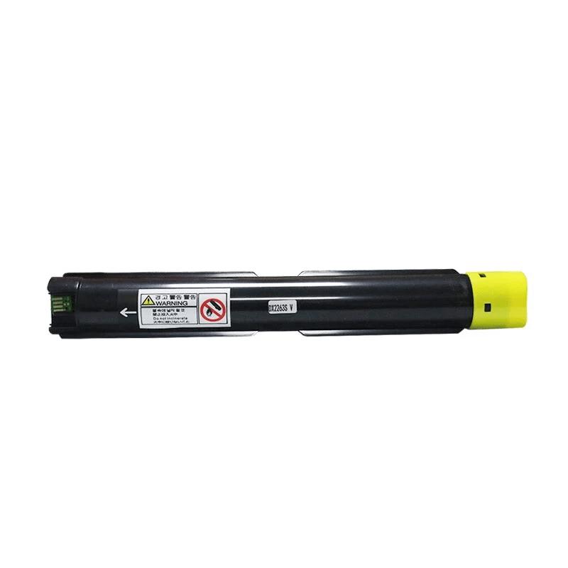 Huiwei C2263 V5 Compatible Toner Cartridge