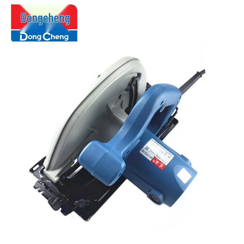 Dongcheng Electric Circular Saw CN Plug (adapter Included)