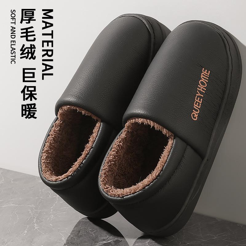 

Bag heel cotton slippers men s winter waterproof 2025 new home thick-soled warm and velvet couple cotton shoes women s outer wear 36-37 [35-36 yards at time] чорний