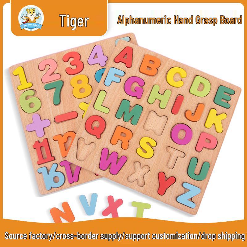 

Weiwei Tiger Wooden Educational Board - Letters, Numbers & Shapes for Kids