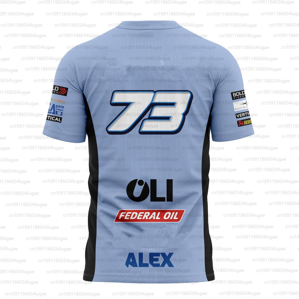Men's Women's Limited Edition Outdoor Sports Marc Mírquez Salute Design Breathable Leisure Retro Racing T-shirt O Neck Top