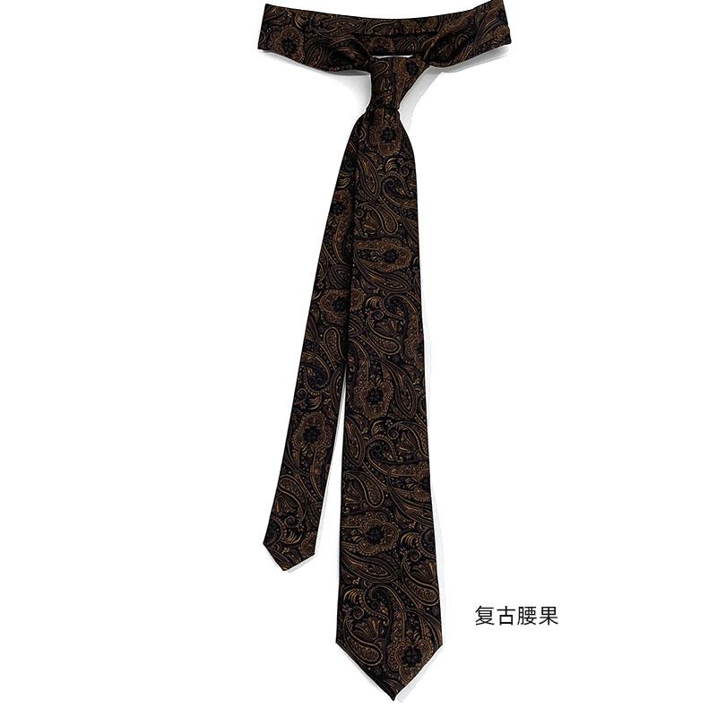 Fashion Style 7 Cm Jacquard Retro Striped Neck Tie Green Versatile Casual Ins Neck Ties for Men and Women Shirt Accessory