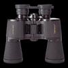 KUN GUANG 26x50 High Definition Low Light Binoculars