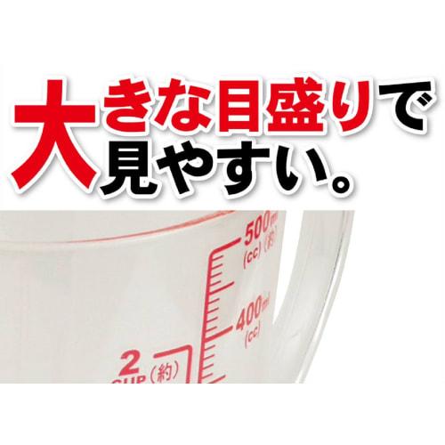 PEARL METAL Measuring Cup, 500ml, Heat-Resistant, Large Graduations, Made In Japan, Tsubame-Sanjo, VegiLive CC-1053