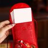 2026 Red Envelopes Chinese  Year Decorations Party Favors Gifts Bags Money Packaging Bags Spring Festival Red Pockets