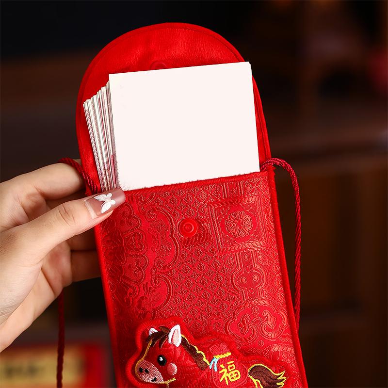 2026 Red Envelopes Chinese  Year Decorations Party Favors Gifts Bags Money Packaging Bags Spring Festival Red Pockets