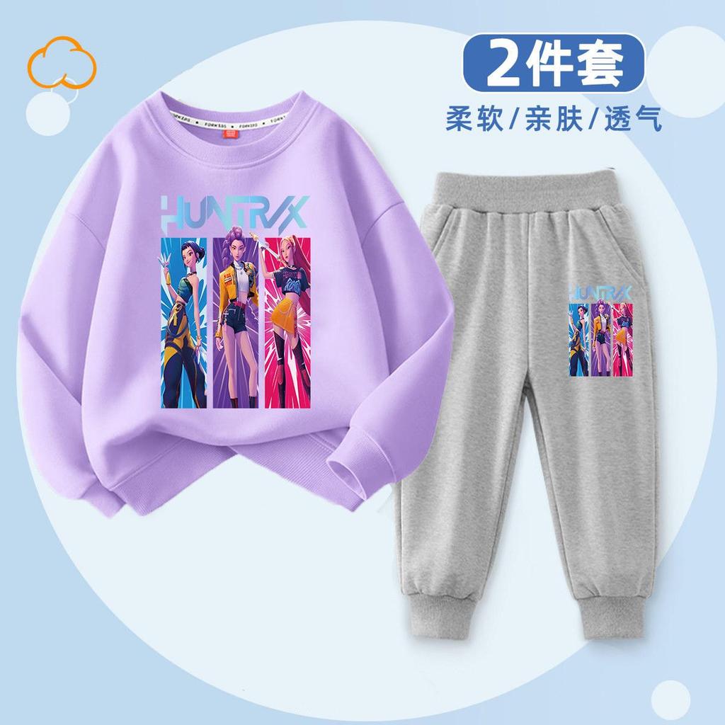 Children's Fashion Witch Hunt K-POP Round Neck Set for Spring and Autumn Boys and Girls Casual Two-piece Set