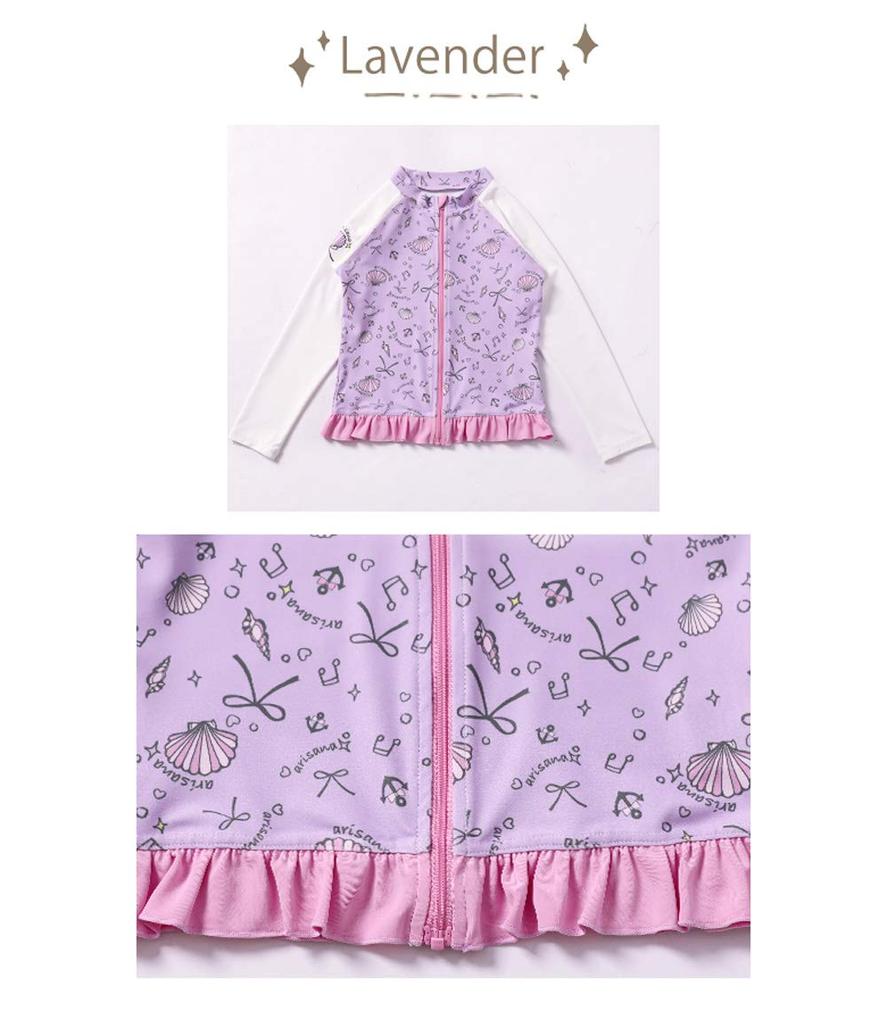 Rashguard for Long No Elementary School 120cm [Arisana] Kids, Sleeves, Hood, Girls, Students, UPF50+, Ruffles, Seashells, Lavender,