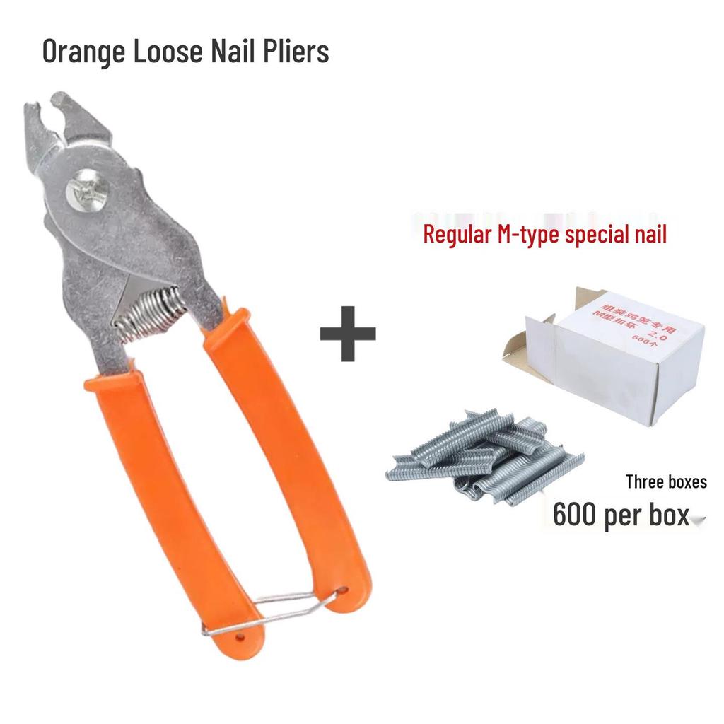 Aquaculture Cage Binding Pliers - Ideal for Assembling Chicken & Rabbit Cages with Buckle Nails.
