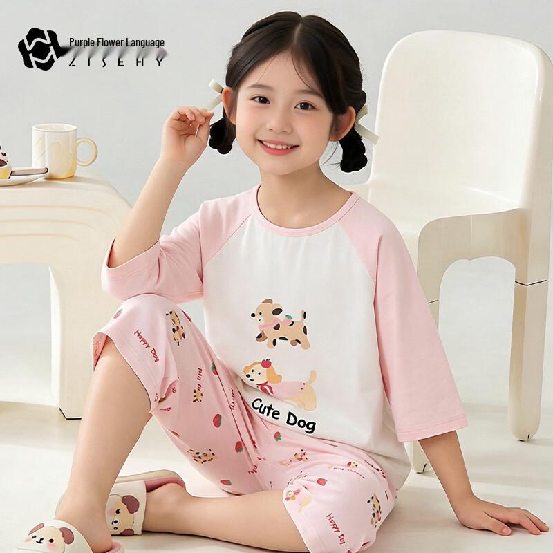 ZISEHY Pure Cotton Girls' Summer Pajama Set