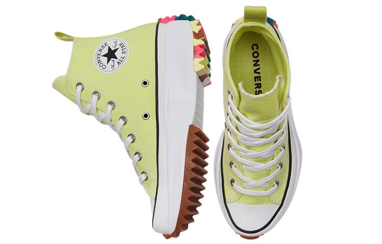Run Star Wmns Converse Hike High 'Light Zitron' Women's 571112C