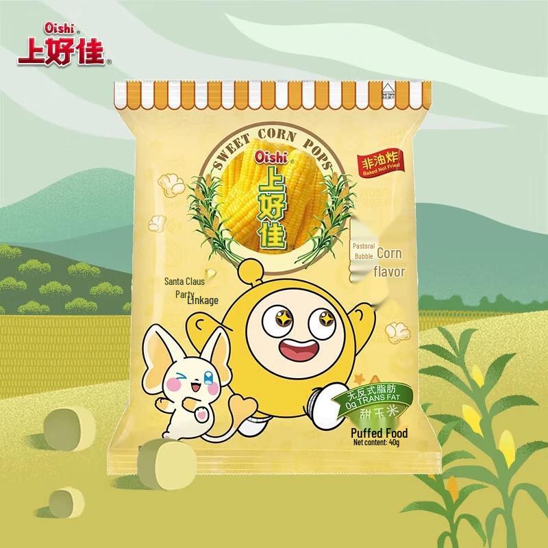 Shanghaojia Tian Yuan Pao Puffed Corn Snack
