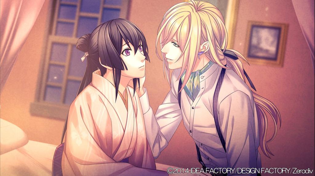 Uragatari Hakuoki für PSP ~Akatsuki Shirabe~ (Standard Edition) -