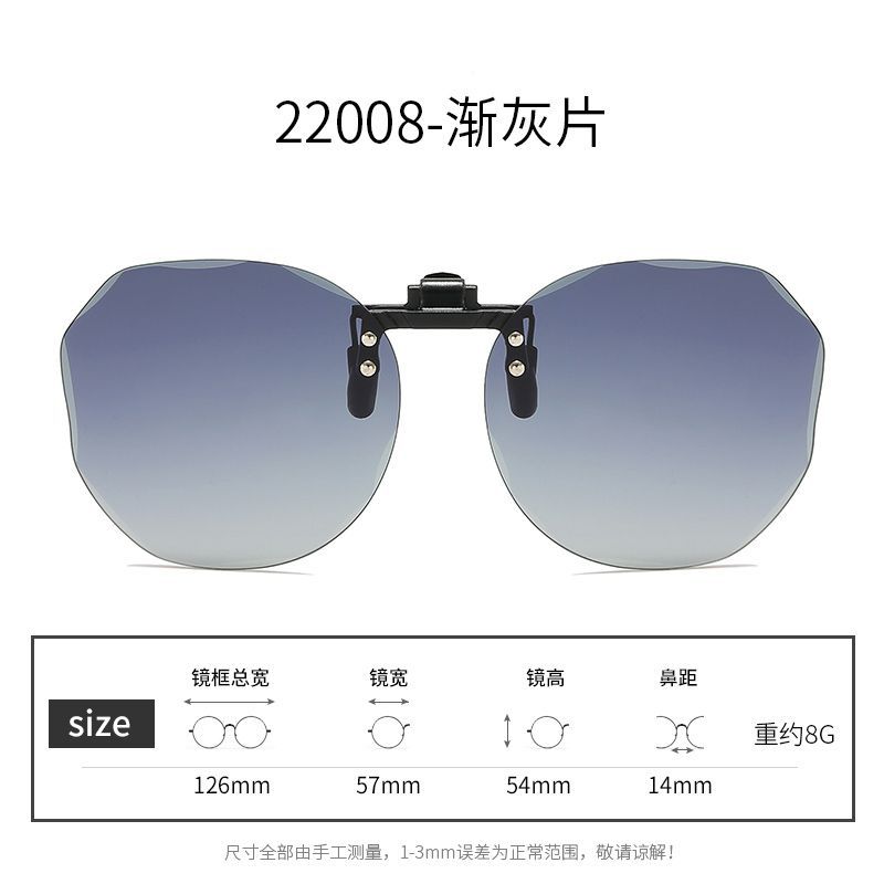 A Variety Of Sunglasses Clips Can Be Turned Up, Polarized Sunglasses, Men'S And Women'S Uv Protection, Sun Protection, Night Vision, Driving Sunglasse