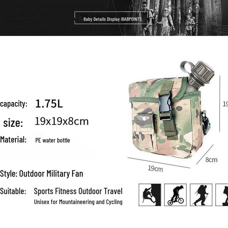 LYGIL 1.75L Outdoor Tactical Crossbody Flat Water Bottle