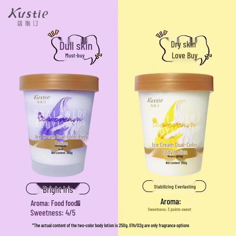 Kustie Scented & Moisturizing Body Lotions