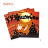 Knife fork spoon Halloween Disposable Tableware Pumpkin Napkins Cartoon Paper Plates  Halloween