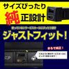 USB Input Port HDMI Input Port Audio Relay Audio Parts Spare Switch Hole Transforms into Input Terminal for Vehicles x & USB/HDMI Toyota/Daihatsu