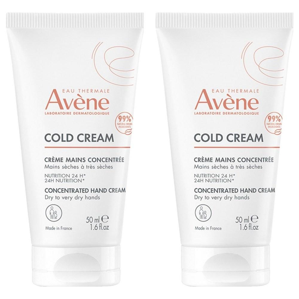 Avène Cold Cream Concentrate Hand Cream 50ml 2 pcs
