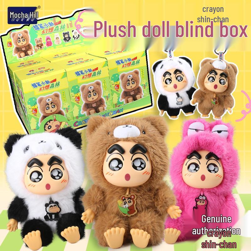 

Crayon Shin-chan Fantasy Forest Large Plush Blind Box Action Figure