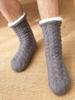 Men Winter Socks Plush Thick Warm Soft Non-Slip Mid-Calf Home Floor Socks Hosiery