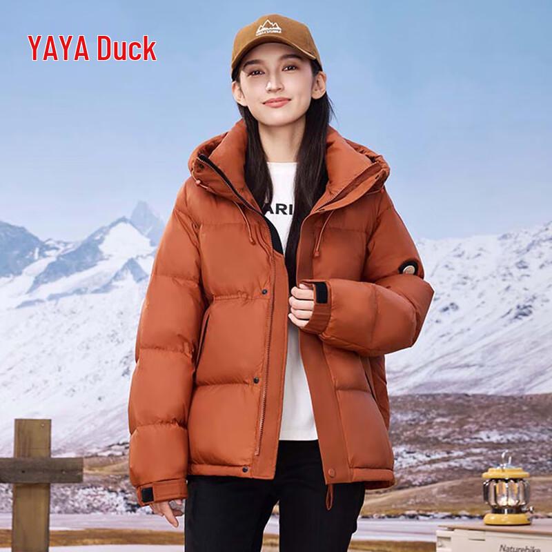 Yaya Premium Short Hooded Duck Down Puffer Jacket
