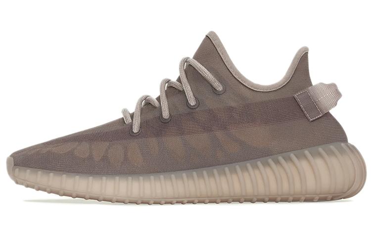 Yeezy Boost 350 Adidas Originals V2  Mono Mist  GW2871 40