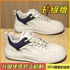 Scarpe da ginnastica casual di lusso leggero autunnali di alta gamma per giovani sportive in pelle che aumentano l'altezza