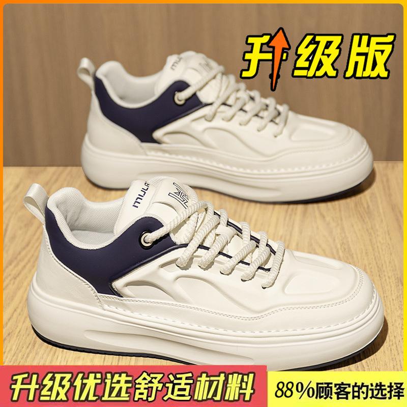 Scarpe da ginnastica casual di lusso leggero autunnali di alta gamma per giovani sportive in pelle che aumentano l'altezza