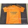 Home Football Jersey Champions League - Bellingham Modric Kroos Vinicius Valverde Men Women Adult S-3XL