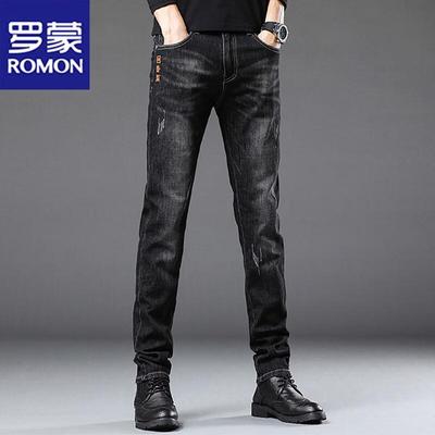 Men's Business Casual Slim Fit Jeans