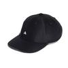 Adidas Sports Casual Logo Print Baseball Cap Unisex Hats HA5550
