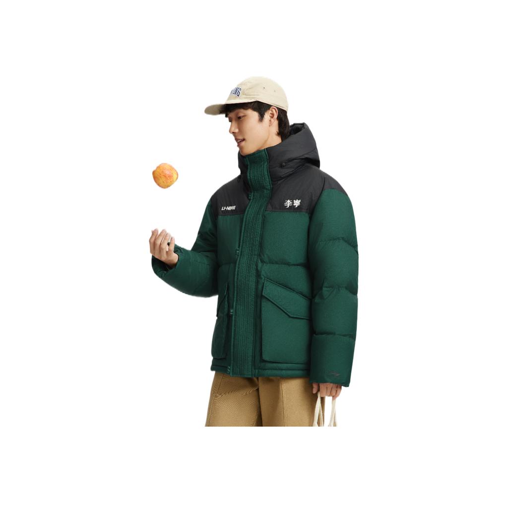 Li Ning Color Block Zipper Letter Hooded Versatile Down Jacket Unisex Outerwear AYMV435-4