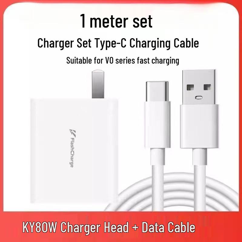 120W Universal Fast Charge 3C Certified USB-A Charger Set with Cable