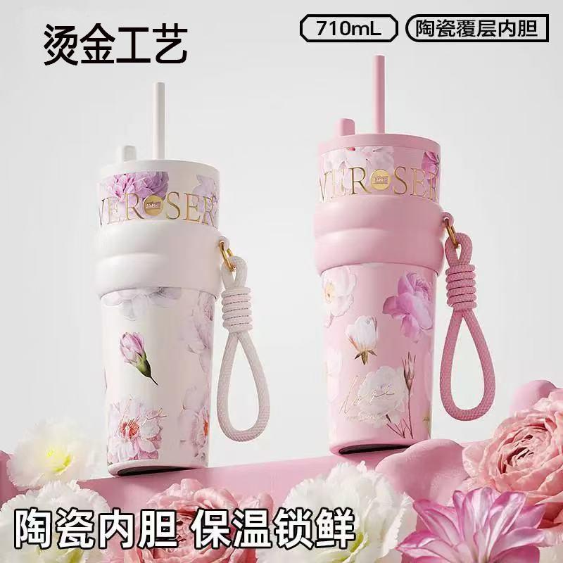 New Bingba Cup 111 Stainless Steel Thermos Cup High Value Women's Portable Straw Cup Large Capacity Car Coffee Cup