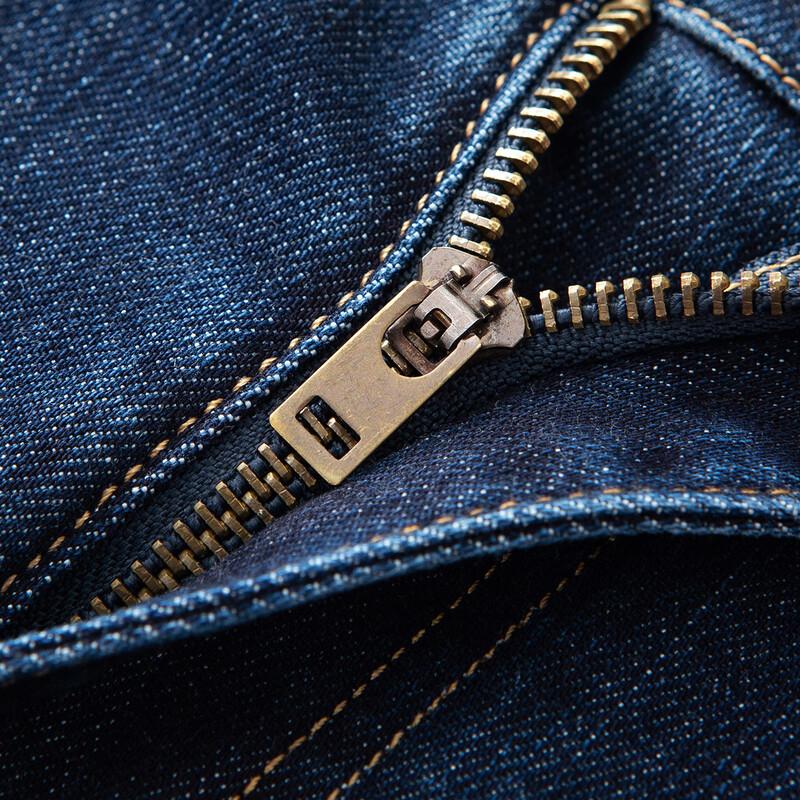 MONTAGUT Men's Silk Blend Straight Leg Business Casual Jeans