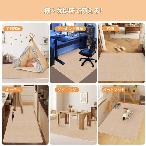 HDMOD Large Chair Mat, 140x160cm, 4mm Thick, Gaming Chair Mat, Placemat, Floor Protector, Non-Slip TPR Mat, Quiet, Sound-Absorbing, Scratch-Resistant,