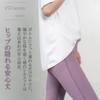 Yoga Kurzarm Sport Kühlend Lang Beliebtes Top für Solide Kühl bis zum Stilvollen und Perfekt für Frühling und Sommer [iito.seasons] Damenbekleidung,