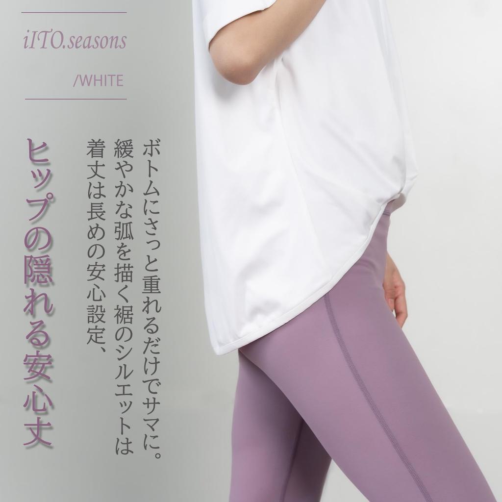 Yoga Kurzarm Sport Kühlend Lang Beliebtes Top für Solide Kühl bis zum Stilvollen und Perfekt für Frühling und Sommer [iito.seasons] Damenbekleidung,