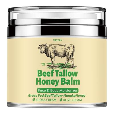 Hyaluronic Acid Nourishing and Moisturizing Face Cream