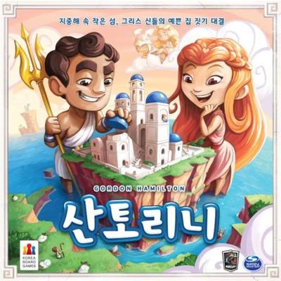 Santorini Board Game