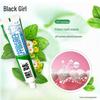 Heimei CPP Solid Tooth Calcium Toothpaste, 105g - Mint Flavor for Anti-Caries, Whitening, and Freshening, Suitable for Household Use by Men and Women.