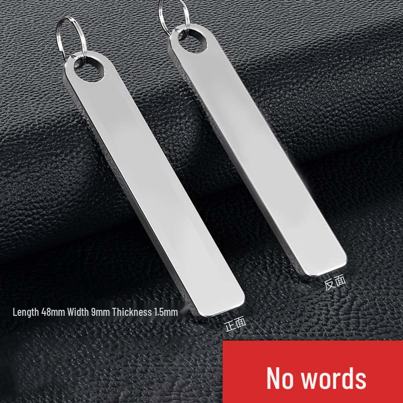 

Custom Engraved Stainless Steel Anti-Lost Keychain Pendant for Men