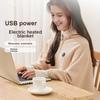 Hot Sale Portable Electric Heated Travel Blanket with USB Charging for Outdoor Use, Office Warming Blanket Without Power Bank